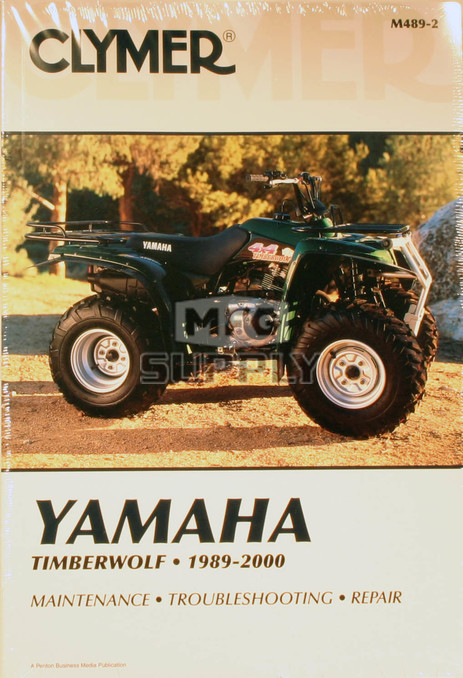 CM489 - 89-00 Yamaha YFM250/YFB250/YFB250FW Repair & Maintenance manual.